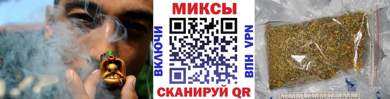 Бутират буратино  наркотики  Железногорск-Илимский 