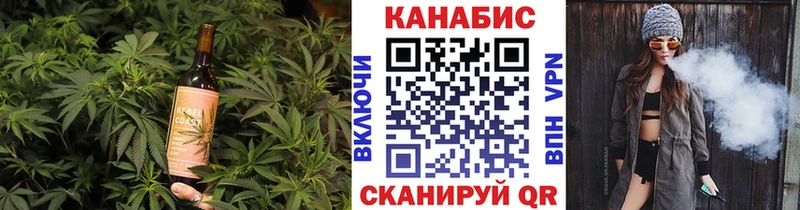 Печенье с ТГК конопля  Железногорск-Илимский 