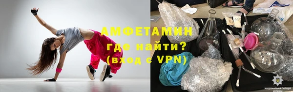 гашик Абдулино