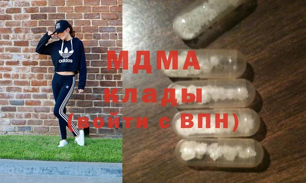 гидра Семикаракорск