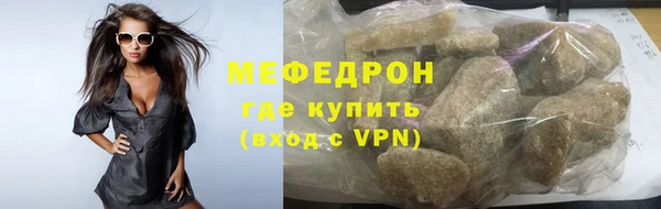 стаф Семилуки