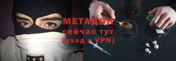 гашик Абдулино
