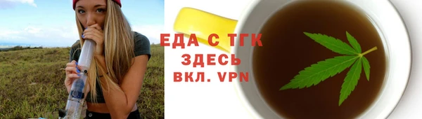 мдпв Семёнов