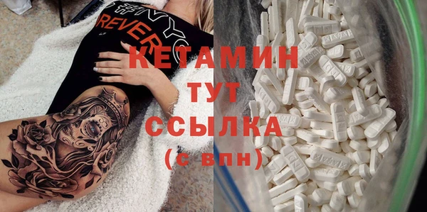 гашик Абдулино