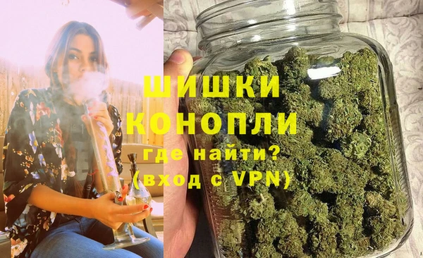 Альфа ПВП Абаза