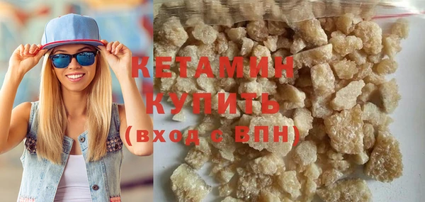 скорость mdpv Абинск