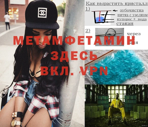 кокаин Алзамай