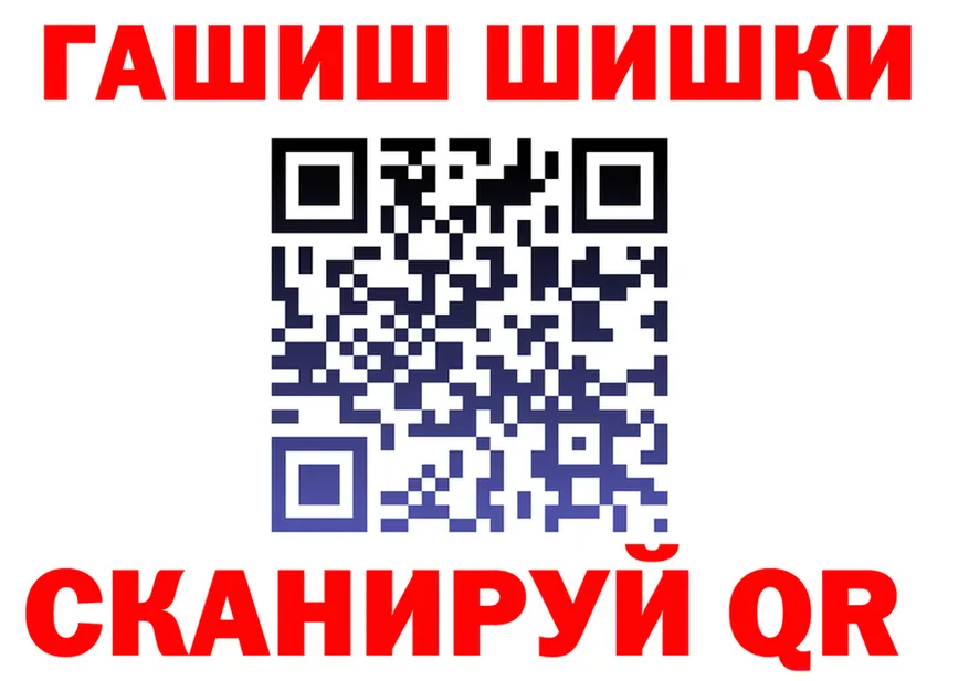Какие есть наркотики?  официальный сайт Железногорск-Илимский