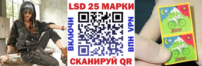 Наркотические марки 1,8мг  хочу наркоту  Железногорск-Илимский 